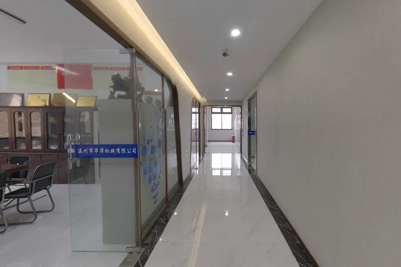 Company Profile Company Profile